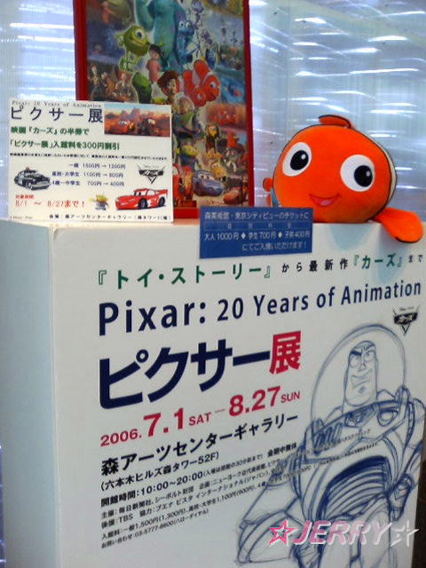 a0046339_21145251.jpg