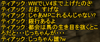 f0031243_1245916.gif