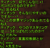 f0031243_1251964.gif