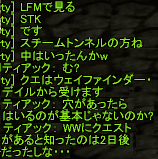 f0031243_1252772.gif
