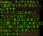 f0031243_1265411.gif