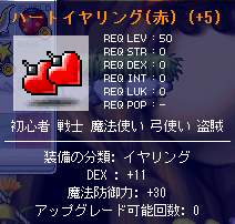 e0012861_0374230.gif