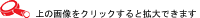 e0031562_15211891.gif