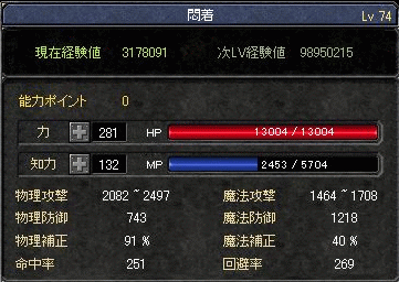 f0091762_226415.gif