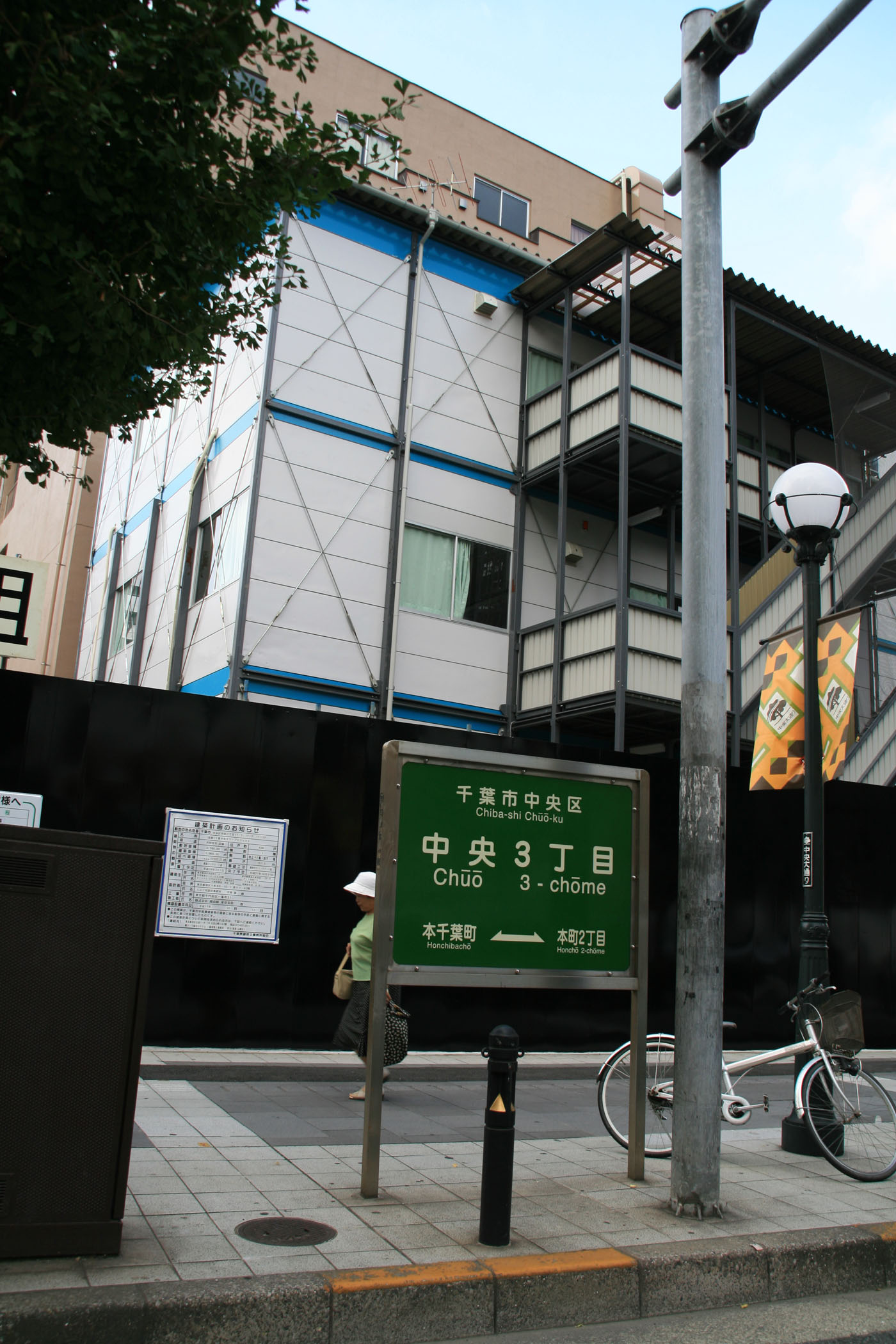 e0071178_20261222.jpg