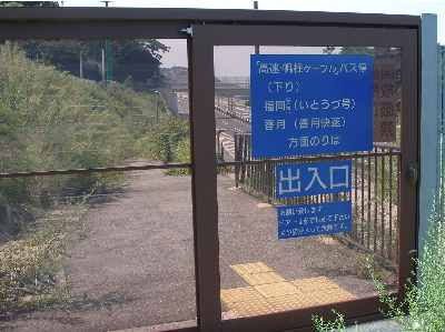 c0036203_1851180.jpg