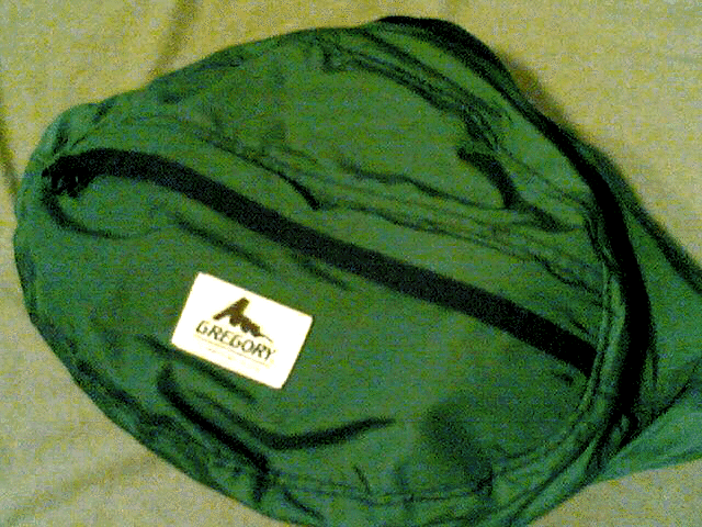 Gregory is here_c0077105_2304576.gif