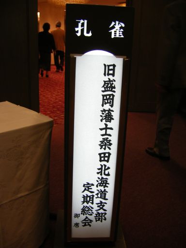 c0025115_23165459.jpg