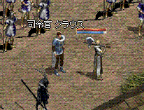 d0078615_2591543.gif