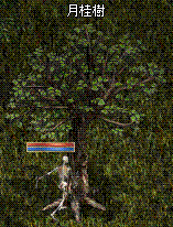 d0078615_2595880.gif