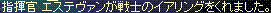 d0078615_302427.gif