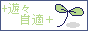 d0084319_2110813.gif