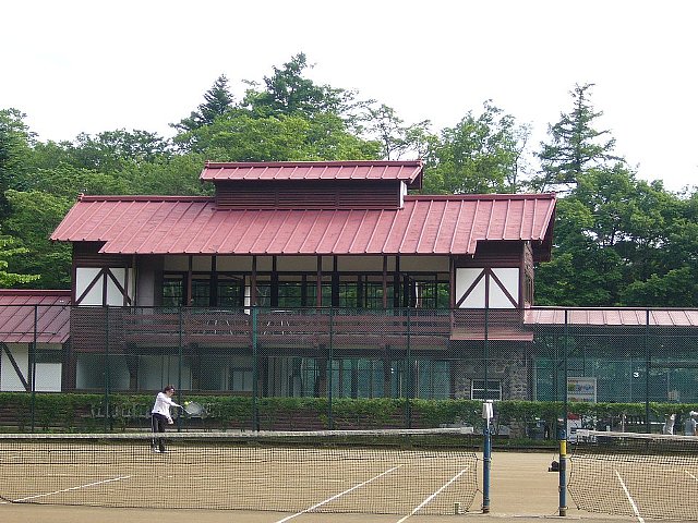 軽井沢会テニスクラブ クラブハウス ヴォーリズを訪ねて