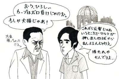 9月10日(日) 【阪神-横浜】（甲子園）○6-1《阪神18勝4敗》_f0105741_22182191.gif