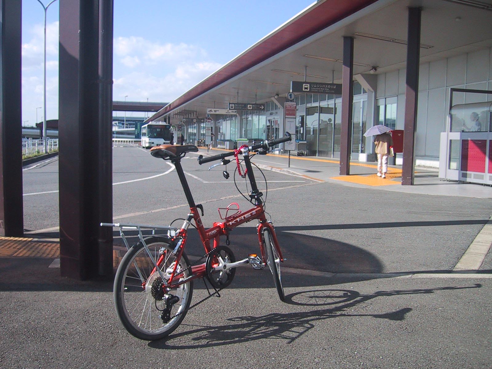 羽田空港の旅客ターミナルに自転車で出入りする方法(こげこげチャリ坊【輪行メモ】)_e0022344_17164331.jpg