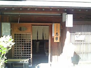 d0078746_02932.jpg