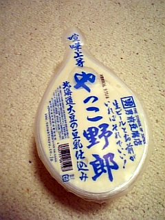 d0042851_2326585.jpg
