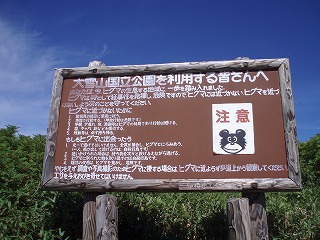 e0004756_21495026.jpg