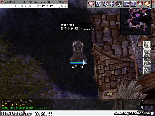 c0092357_144585.jpg