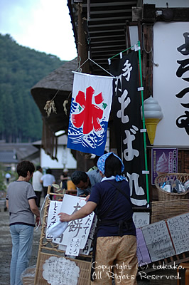 c0070460_2132366.jpg