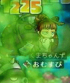 f0073569_3215377.gif