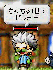 f0073569_381842.gif