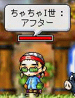 f0073569_382760.gif