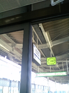 f0056081_1518534.jpg