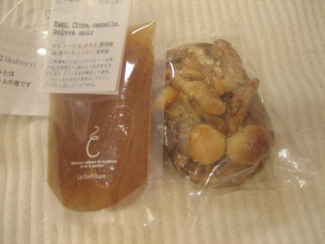 a0052486_913764.jpg
