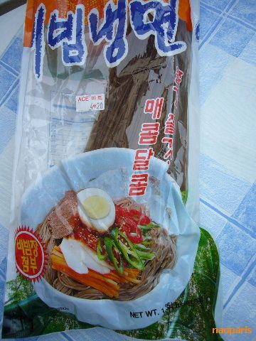 ■ウチの麺たち（ボルドー）_a0014299_18284550.jpg