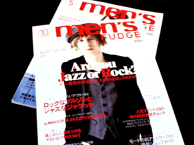 Are you Jazz or Rock?_c0077105_0492754.gif