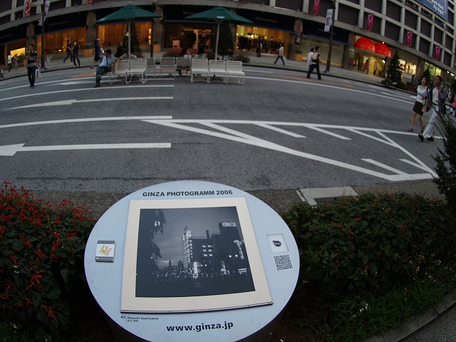 GINZA PHOTOGRAMM 2006  銀座フォトグラム ～その2～_f0089405_0547.jpg