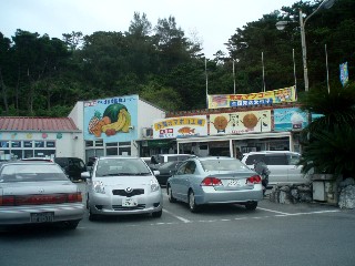 f0023210_26254.jpg