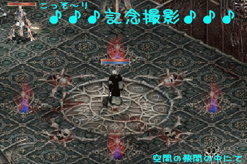 f0072010_2501698.gif