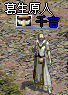 d0078615_23111323.gif