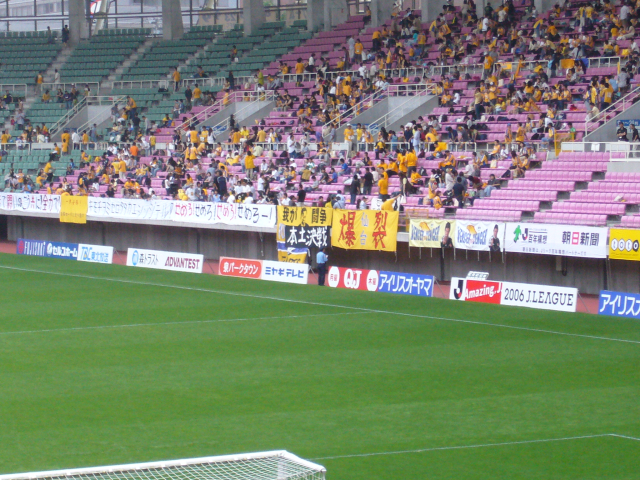 e0023758_03350.jpg