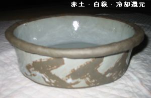 a0052666_21451895.jpg