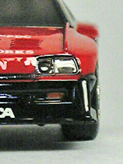 e0016709_1375819.jpg