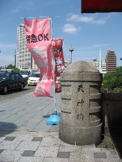 a0044916_12211629.jpg