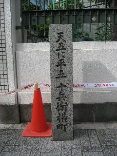 a0044916_1227219.jpg