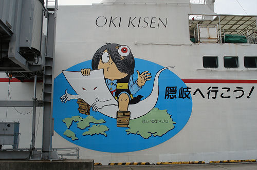 f0007926_182385.jpg