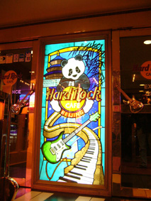 帰国_e0035344_1220112.jpg