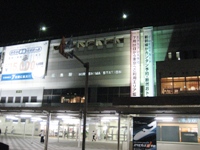 阪神ファンの店?in広島_c0060651_21584241.jpg