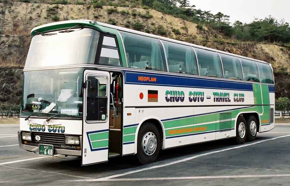 中央交通のネオプラン1号車 : バス、鉄道、車、船・・・