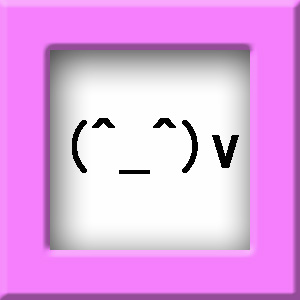 ふふん ゆ