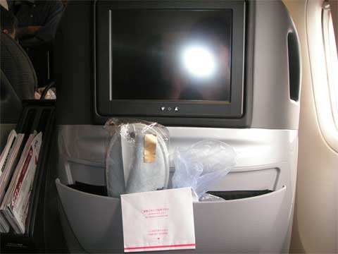 f0036603_22527.jpg