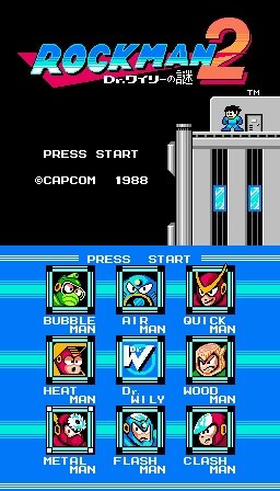 ロックマン2 8体のボス編 : ジークマカラベ Part5
