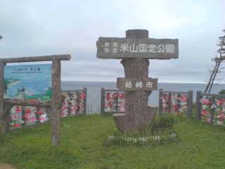 b0041532_1003411.jpg