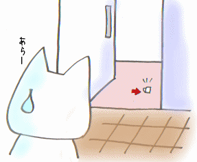 c0064647_14222640.gif