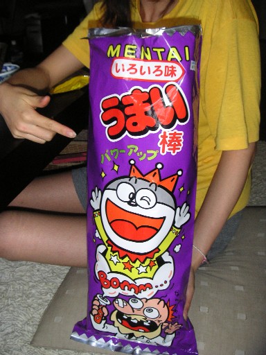 巨大お菓子決定番 イン台場 目覚めの酒 山男猫女 巨大お菓子決定番 イン台場 目覚めの酒 山男猫女
